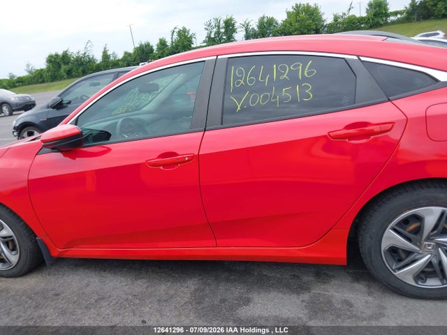 2021 Honda Civic Ex მანქანა იყიდება აუქციონზე, vin: 2HGFC2F78MH004513, აუქციონის ნომერი: 12641296