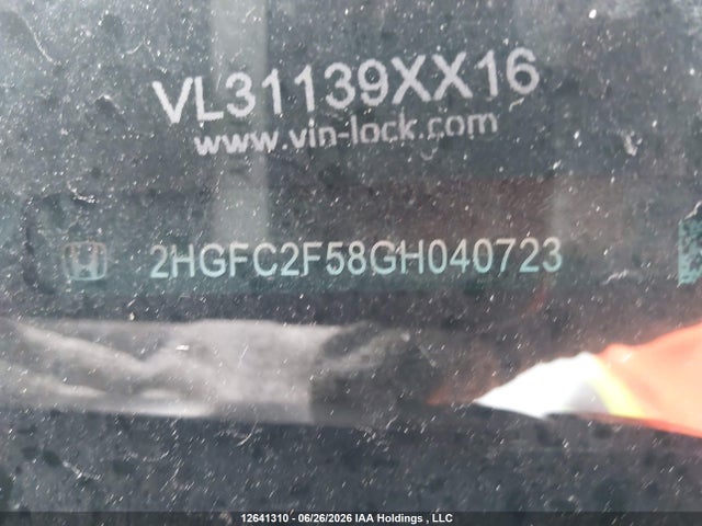 Продажа на аукционе авто 2016 Honda Civic Lx, vin: 2HGFC2F58GH040723, номер лота: 12641310