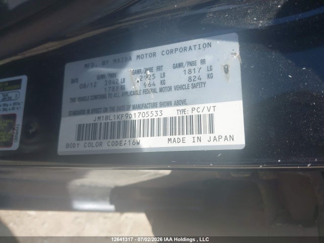 Продажа на аукционе авто 2013 Mazda Mazda3 Gx, vin: JM1BL1KF9D1705533, номер лота: 12641317