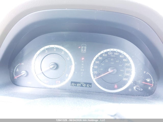 2010 Honda Accord მანქანა იყიდება აუქციონზე, vin: 5KBCP3F88AB501181, აუქციონის ნომერი: 12641329