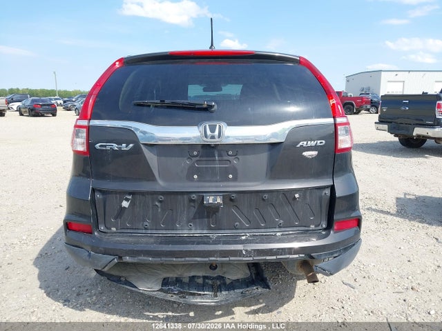 Продаж на аукціоні авто 2016 Honda Cr-v Ex, vin: 2HKRM4H55GH127813, номер лоту: 12641338
