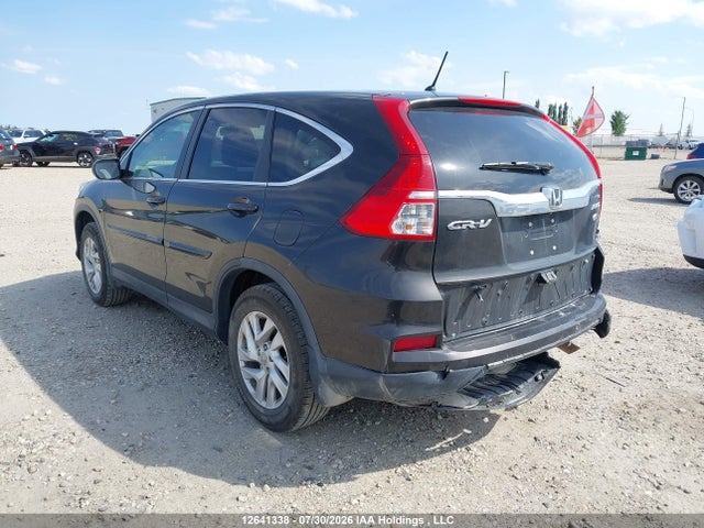 Продаж на аукціоні авто 2016 Honda Cr-v Ex, vin: 2HKRM4H55GH127813, номер лоту: 12641338
