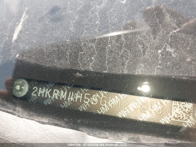 Продаж на аукціоні авто 2016 Honda Cr-v Ex, vin: 2HKRM4H55GH127813, номер лоту: 12641338