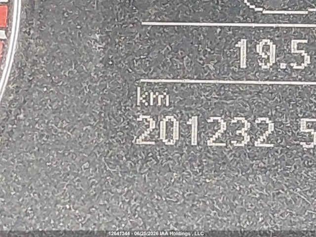 2012 Volkswagen Passat მანქანა იყიდება აუქციონზე, vin: 1VWBH7A36CC030901, აუქციონის ნომერი: 12641344