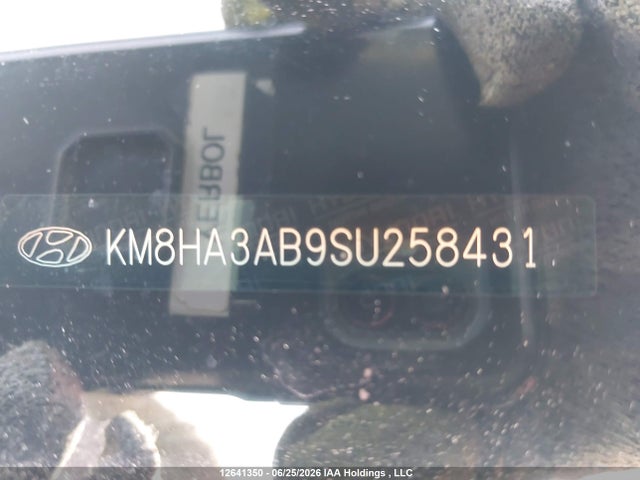 Hyundai Kona 2025 KM8HA3AB9SU258431 Image 20