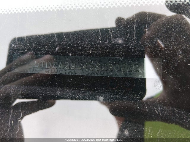 Продажа на аукционе авто 2005 Toyota Sienna, vin: 5TDZA29C45S230822, номер лота: 12641370