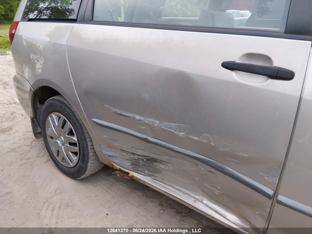 Продажа на аукционе авто 2005 Toyota Sienna, vin: 5TDZA29C45S230822, номер лота: 12641370