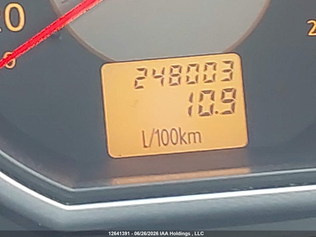 Aukcja sprzedaży 2006 Nissan Altima 2.5 S, vin: 1N4AL11D96C170504, numer aukcji: 12641391