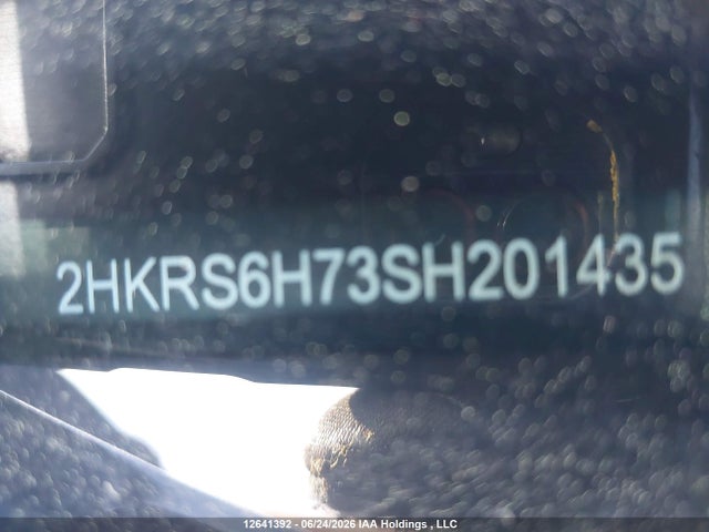 2025 Honda Cr-v Ex-l Hybrid მანქანა იყიდება აუქციონზე, vin: 2HKRS6H73SH201435, აუქციონის ნომერი: 12641392