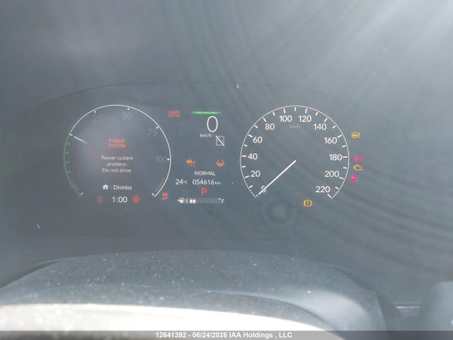 2025 Honda Cr-v Ex-l Hybrid მანქანა იყიდება აუქციონზე, vin: 2HKRS6H73SH201435, აუქციონის ნომერი: 12641392