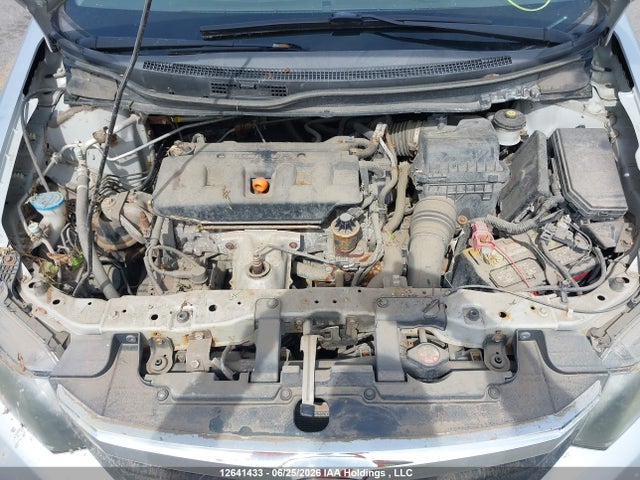 Продажа на аукционе авто 2012 Honda Civic Lx, vin: 2HGFB2F47CH105615, номер лота: 12641433