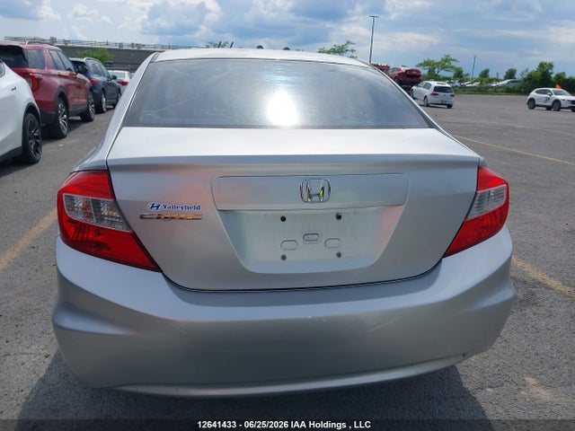 Продажа на аукционе авто 2012 Honda Civic Lx, vin: 2HGFB2F47CH105615, номер лота: 12641433