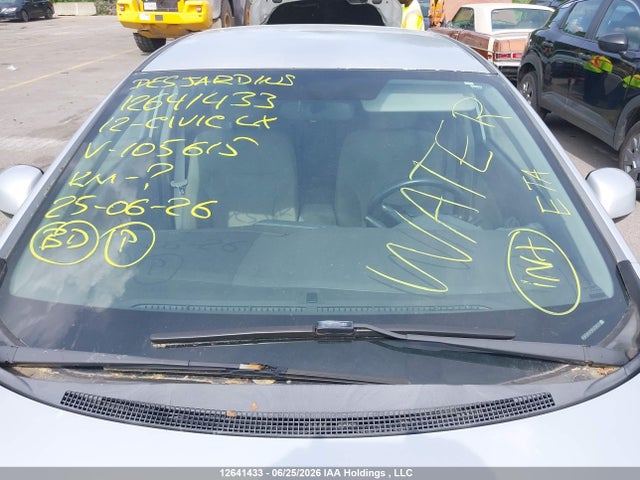 Продажа на аукционе авто 2012 Honda Civic Lx, vin: 2HGFB2F47CH105615, номер лота: 12641433