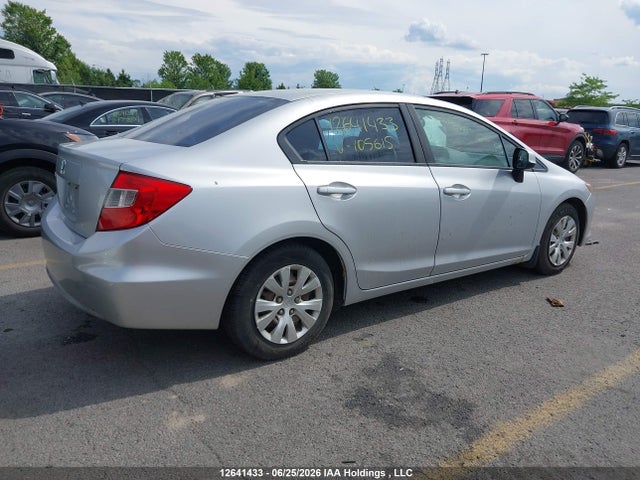 Продажа на аукционе авто 2012 Honda Civic Lx, vin: 2HGFB2F47CH105615, номер лота: 12641433