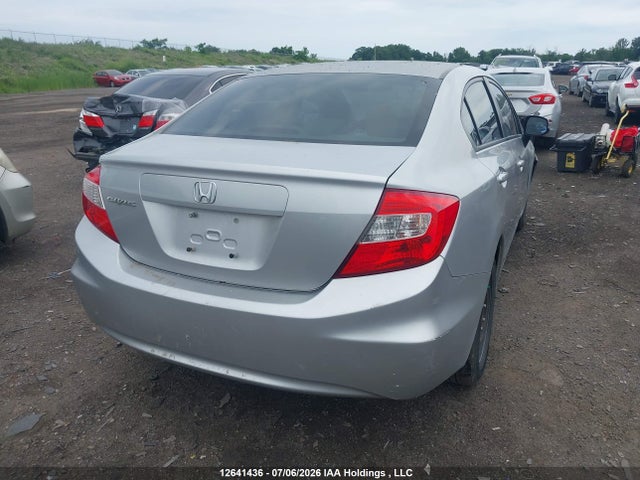 Продаж на аукціоні авто 2012 Honda Civic, vin: 2HGFB2F41CH108347, номер лоту: 12641436