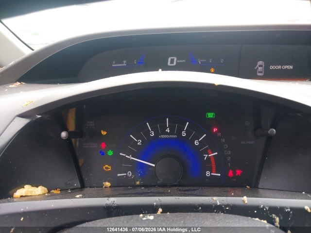 Продаж на аукціоні авто 2012 Honda Civic, vin: 2HGFB2F41CH108347, номер лоту: 12641436
