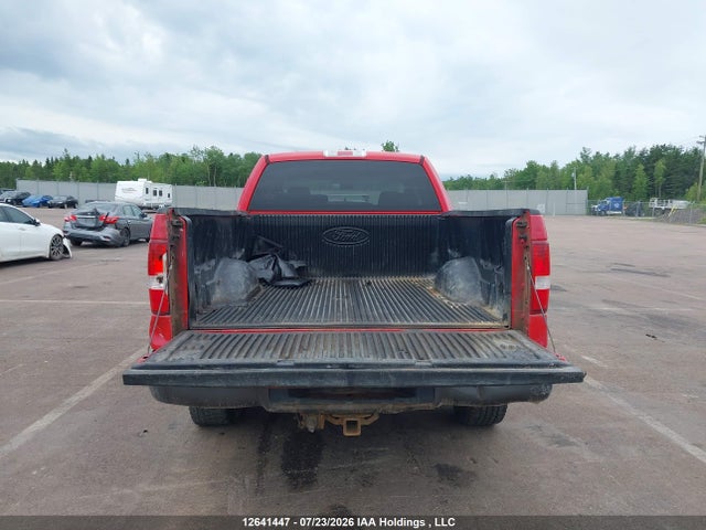 12641447 :رقم المزاد ، 1FTPX14585NA61161 vin ، 2005 Ford F150 مزاد بيع
