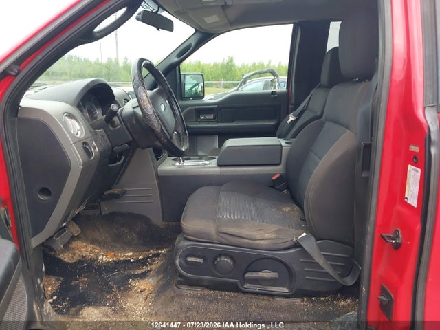 12641447 :رقم المزاد ، 1FTPX14585NA61161 vin ، 2005 Ford F150 مزاد بيع