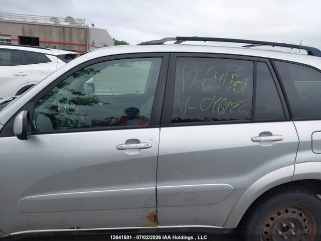 12641501 :رقم المزاد ، JTEHD20V356046422 vin ، 2005 Toyota Rav4 مزاد بيع