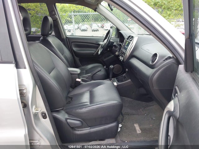 12641501 :رقم المزاد ، JTEHD20V356046422 vin ، 2005 Toyota Rav4 مزاد بيع