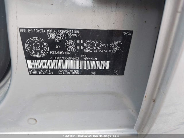 12641501 :رقم المزاد ، JTEHD20V356046422 vin ، 2005 Toyota Rav4 مزاد بيع