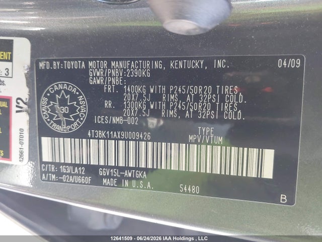 2009 Toyota Venza მანქანა იყიდება აუქციონზე, vin: 4T3BK11AX9U009426, აუქციონის ნომერი: 12641509