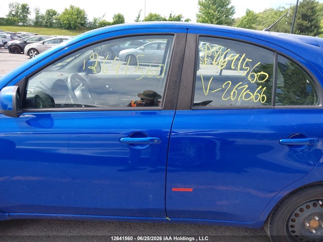 2017 Nissan Micra S/sr/sv მანქანა იყიდება აუქციონზე, vin: 3N1CK3CPXHL267066, აუქციონის ნომერი: 12641560