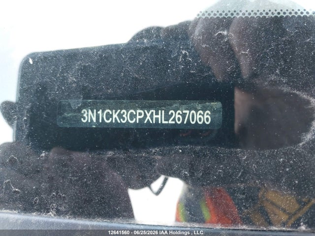 2017 Nissan Micra S/sr/sv მანქანა იყიდება აუქციონზე, vin: 3N1CK3CPXHL267066, აუქციონის ნომერი: 12641560