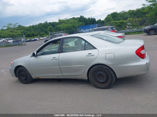 2002 Toyota Camry Le/xle მანქანა იყიდება აუქციონზე, vin: JTDBE32K020118174, აუქციონის ნომერი: 12641569
