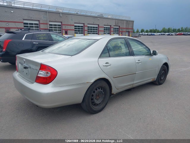 2002 Toyota Camry Le/xle მანქანა იყიდება აუქციონზე, vin: JTDBE32K020118174, აუქციონის ნომერი: 12641569