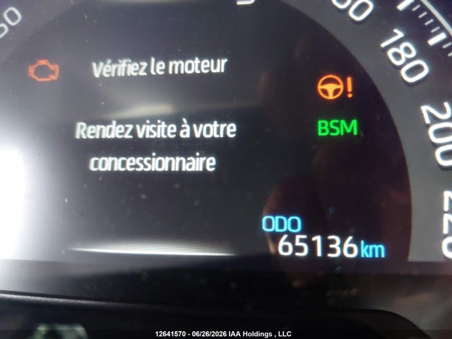 2T3RWRFV1RW218390 Toyota Rav4 Xle/woodland Edition