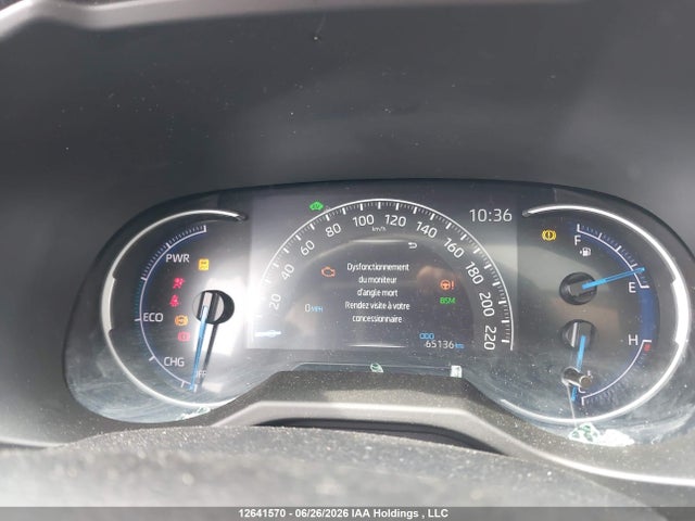 2T3RWRFV1RW218390 Toyota Rav4 Xle/woodland Edition