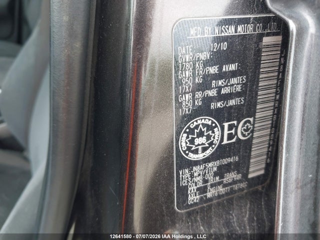 2011 Nissan Juke Sv მანქანა იყიდება აუქციონზე, vin: JN8AF5MRXBT009416, აუქციონის ნომერი: 12641580