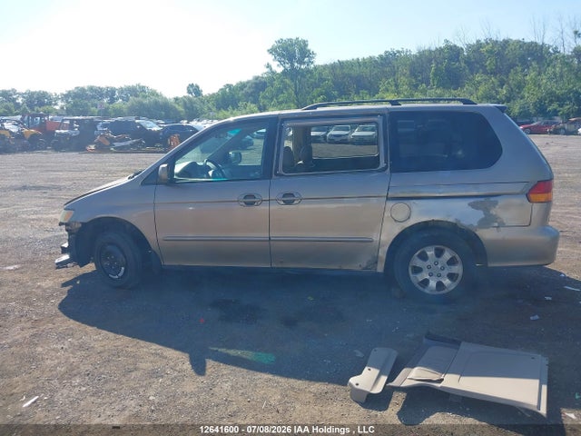 Продаж на аукціоні авто 2003 Honda Odyssey Exl, vin: 2HKRL18973H001368, номер лоту: 12641600