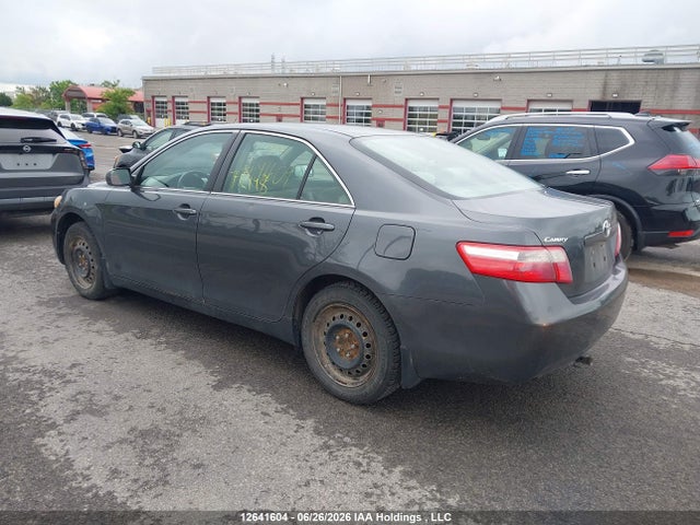 Продажа на аукционе авто 2007 Toyota Camry Le/se, vin: 4T1BE46K67U712148, номер лота: 12641604