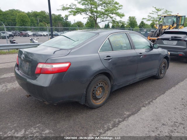 Продажа на аукционе авто 2007 Toyota Camry Le/se, vin: 4T1BE46K67U712148, номер лота: 12641604
