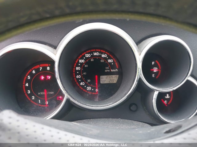 Aukcja sprzedaży 2005 Toyota Matrix Xr, vin: 2T1KR32E25C923991, numer aukcji: 12641624