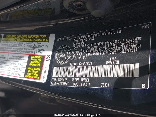 2009 Toyota Venza Base V6 მანქანა იყიდება აუქციონზე, vin: 4T3BK11A29U026074, აუქციონის ნომერი: 12641645