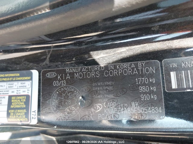 12641662 :رقم المزاد ، KNAFZ4A85E5054834 vin ، 2014 Kia Forte 2.0l Ex/2.0l Sx مزاد بيع