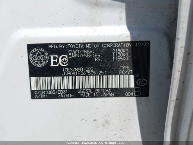 Aukcja sprzedaży 2023 Lexus Is 300 300, vin: JTHD81F26P5051250, numer aukcji: 12641668