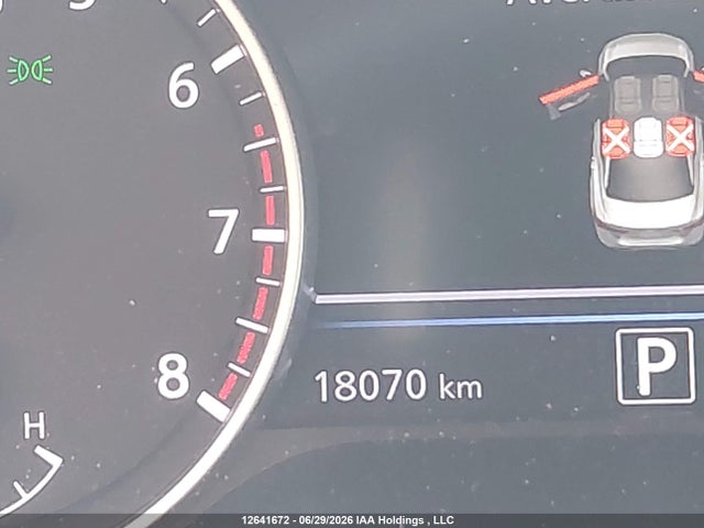 Продажа на аукционе авто 2025 Nissan Sentra, vin: 3N1AB8CV4SY205210, номер лота: 12641672
