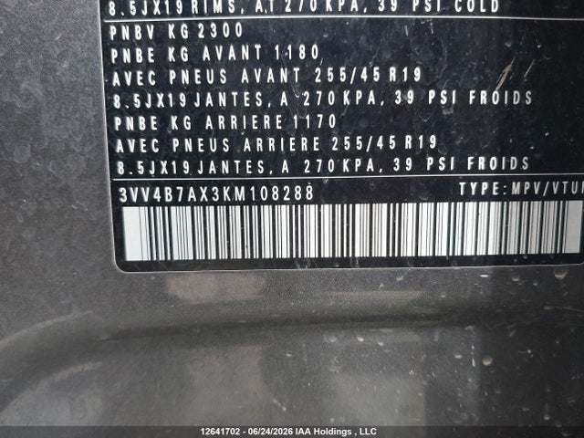 Продаж на аукціоні авто 2019 Volkswagen Tiguan Sel Premium/sel Premium R-line, vin: 3VV4B7AX3KM108288, номер лоту: 12641702