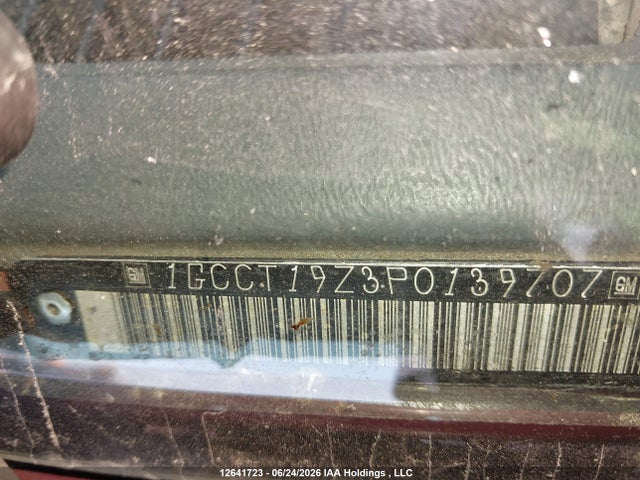 1993 Chevrolet S Truck S10 მანქანა იყიდება აუქციონზე, vin: 1GCCT19Z3P0139707, აუქციონის ნომერი: 12641723