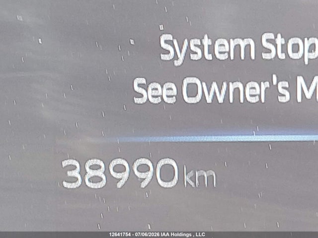 Продажа на аукционе авто 2025 Toyota Prius Se/xse/xse Premium, vin: JTDACACU6S3044960, номер лота: 12641754