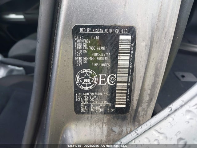 2011 Nissan Juke S/sv/sl მანქანა იყიდება აუქციონზე, vin: JN8AF5MV7BT011329, აუქციონის ნომერი: 12641755