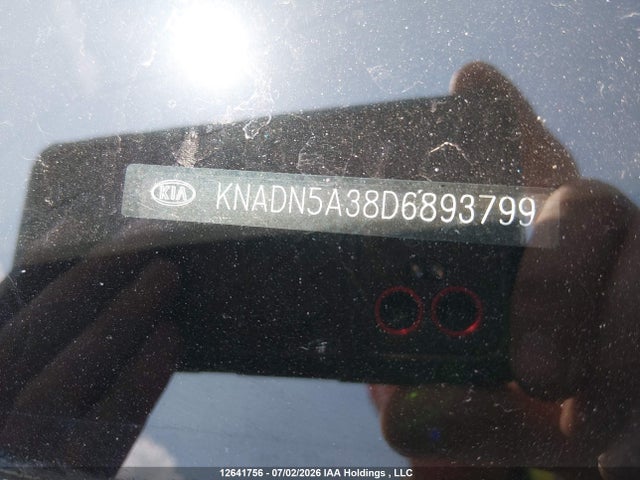 Продажа на аукционе авто 2013 Kia Rio Ex/sx, vin: KNADN5A38D6893799, номер лота: 12641756