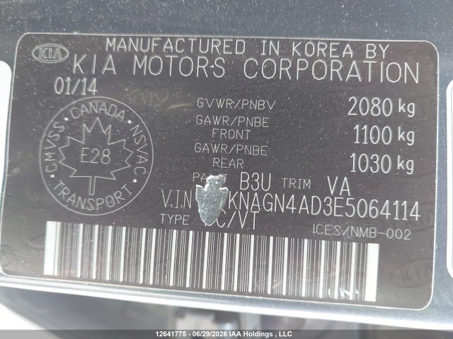 KIA OPTIMA HYBRID 2014 KNAGN4AD3E5064114 Image 17