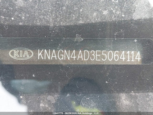 KIA OPTIMA HYBRID 2014 KNAGN4AD3E5064114 Image 18