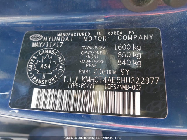 Продаж на аукціоні авто 2017 Hyundai Accent Gl, vin: KMHCT4AE5HU322977, номер лоту: 12641795