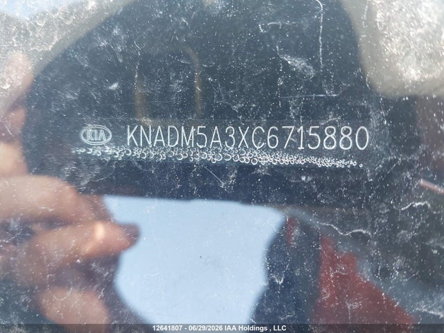 2012 Kia Rio Ex/lx/lx+/sx მანქანა იყიდება აუქციონზე, vin: KNADM5A3XC6715880, აუქციონის ნომერი: 12641807